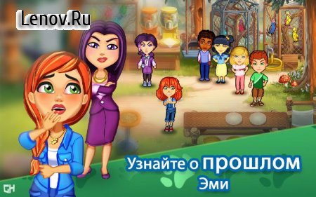 Dr. Cares - Amy's Pet Clinic v 1.24 (Mod Money/Unlocked)
