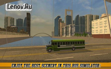 High School Bus Driver 2 v 1.9 Мод (Unlocked/Ads-free)