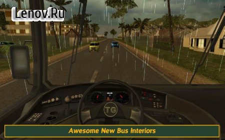 School Bus Drive Challenge v 1.5 Мод (Unlocked/Ads-free)