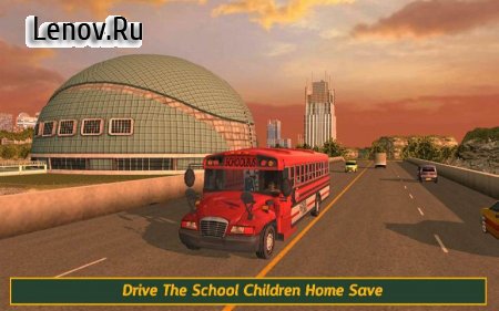 School Bus Drive Challenge v 1.5 Мод (Unlocked/Ads-free)