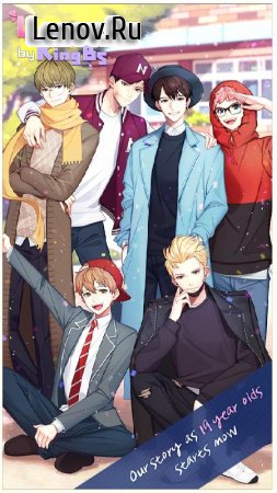 Loved by King Bs v 1.27 Мод (Free Shopping)