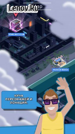 Idle Tuber Empire v 1.0.40 (Mod Money)