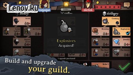 Antihero v 1.0.26 (Mod Money)