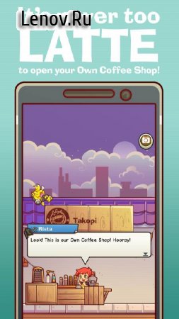 Own Coffee Shop: Idle Game v 4.5.5 Мод (много денег)