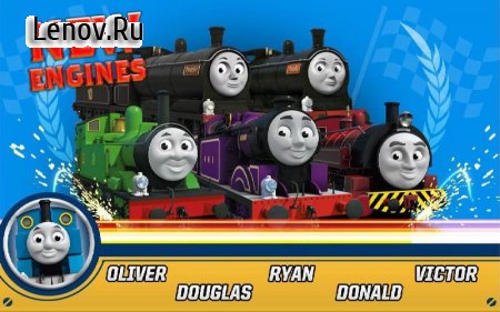 Thomas & Friends: Race On! v 2.3 Мод (Unlocked)