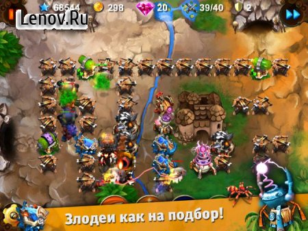 Goblin Defenders: Steel'n'Wood v 1.4 (Mod Money)