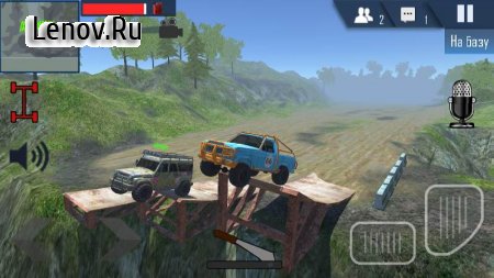 Offroad Simulator Online v 5.50 Мод (много денег)