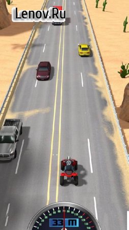 Endless ATV Quad Racing v 1.3.3 (Mod Money)