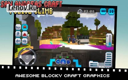 San Andreas Craft Police Climb v 1.7 Мод (Unlock All/Hight Level/Ad Free)