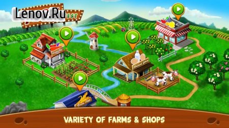 Farm Fest: Best Farming Simulator, Farming Games v 1.6 Мод (Gems/Coins/Ads-free)