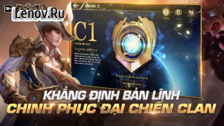 Garena Arena Of Valor v 1.21.1.2 Мод (Unlocked All skin)