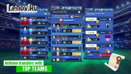 Soccer Agent - Mobile Football Manager 2019 v 2.0.2 Мод (Unlimited VIP Coins/Energy & More)