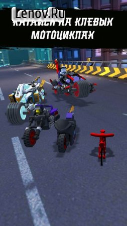 LEGO® NINJAGO®: Ride Ninja v 20.5.430 Мод (Unlocked)