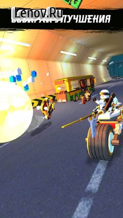LEGO® NINJAGO®: Ride Ninja v 20.5.430 Мод (Unlocked)