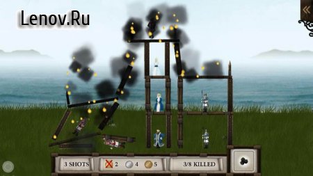 Crush The Castle v 1.0 Мод (Ads-free)