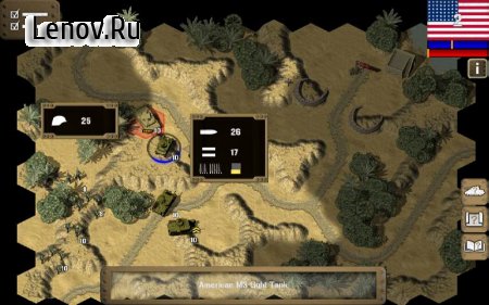 Tank Battle: North Africa v 3.5.0 Мод (Unlocked)