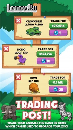 Idle Zoo Tycoon v 1.53.8 Мод (Unlimited Gold/Gems)