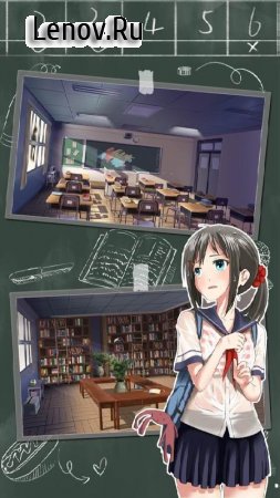 Prison Escape:Pretty Girl's High School Escape v 1.1.0 (Mod Money)