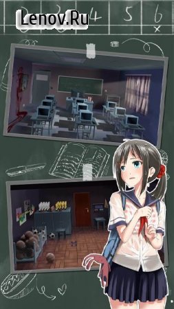 Prison Escape:Pretty Girl's High School Escape v 1.1.0 (Mod Money)