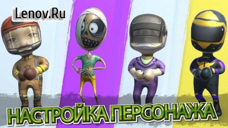 MAXUP RACING: Online Seasons v 1.0.9 (Mod Money)