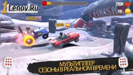 MAXUP RACING: Online Seasons v 1.0.9 (Mod Money)