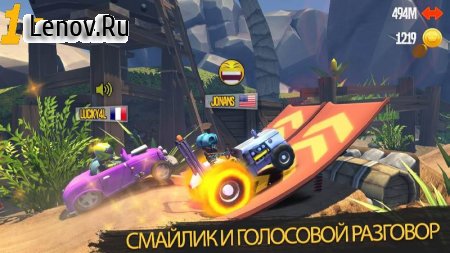 MAXUP RACING: Online Seasons v 1.0.9 (Mod Money)