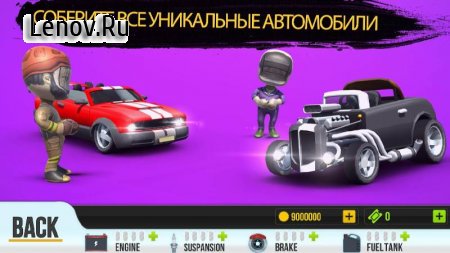 MAXUP RACING: Online Seasons v 1.0.9 (Mod Money)