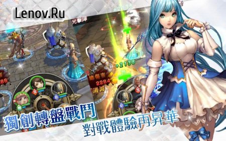 Dimension Summon v 1.0.2 (God Mode/One Hit)