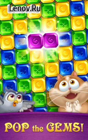 Gem Blast: Magic Match Puzzle v 24.0806.00 Мод (Unlimited Lives/Coins/Boosters/Reward Box)