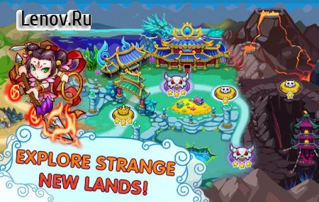 Kingdom Defender v 2.5.00 Мод (Enemy Can’t Attack/One Hit/High Damage)
