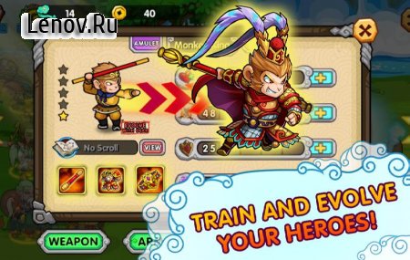 Kingdom Defender v 2.5.00 Мод (Enemy Can’t Attack/One Hit/High Damage)