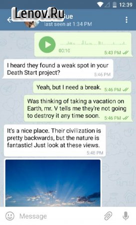 Telegram v 12.4.3 Мод Premium
