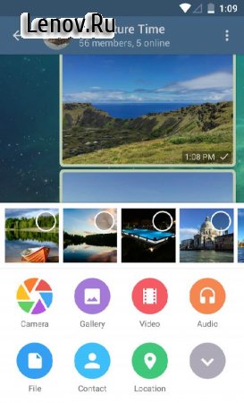 Telegram v 12.4.3 Мод Premium