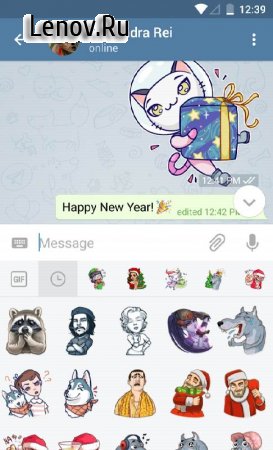Telegram v 12.4.3 Мод Premium