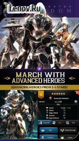 The tale of Five Kingdoms v 1.1.30 (God Mode/One Hit)