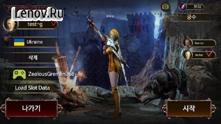 Blood Warrior: RED EDITION v 1.2.3 Мод (High damage/Gold and gems adder & More)