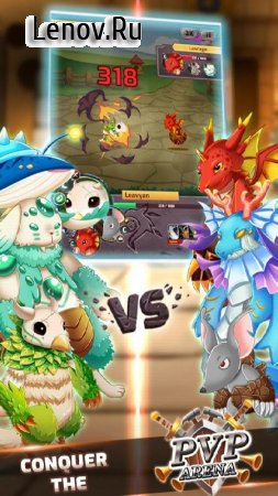 MOMON: Mobile Monsters v 1.041 Мод (Automatic enemy dead after attacking you)