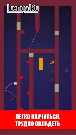 Almost There: The Platformer v 2.0 (Mod Money & More)