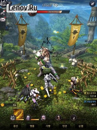 Gazua Heroes Saga - Online Idle RPG Game v 0.1.8.0910.13 Мод (Extreme Gold Harvest)