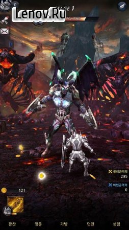 Gazua Heroes Saga - Online Idle RPG Game v 0.1.8.0910.13 Мод (Extreme Gold Harvest)