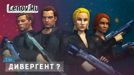 Deploy and Destroy Ash vs ED v 1.1.0 Мод (damage x3-10)