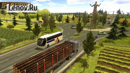 Truck Simulator: Europe v 1.4.0 (Mod Money)