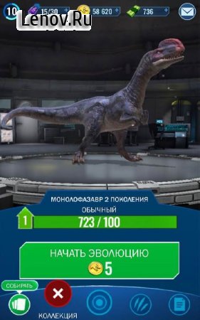 Jurassic World К жизни v 3.18.34 Мод меню
