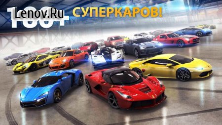 Asphalt 8: На взлёт v 8.8.0i (Mod Money)