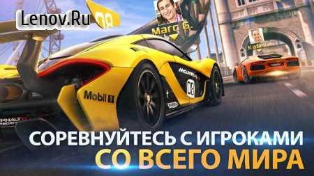 Asphalt 8: На взлёт v 8.8.0i (Mod Money)