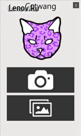 Catwang v 3.2 Мод (Unlocked)
