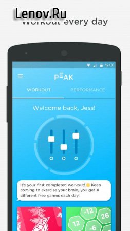 Peak – Brain Games & Training v 3.11.7 Мод (Unlocked)