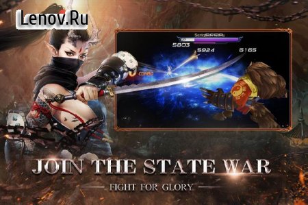 Legend of Wukong v 2.0 (God Mode/No Skill Cooldown & More)