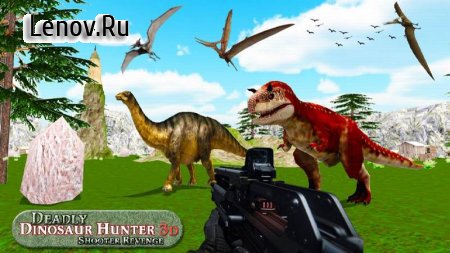 Deadly Dinosaur Hunter Revenge Fps Shooter Game 3D v 1.9 (Mod Money)