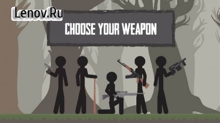 Last Stickman: Battle Royale v 2.3 Мод (Unlimited Bullets)